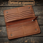 Чоловічий шкіряний гаманець з гравіюванням "Лев", готовий до відправки