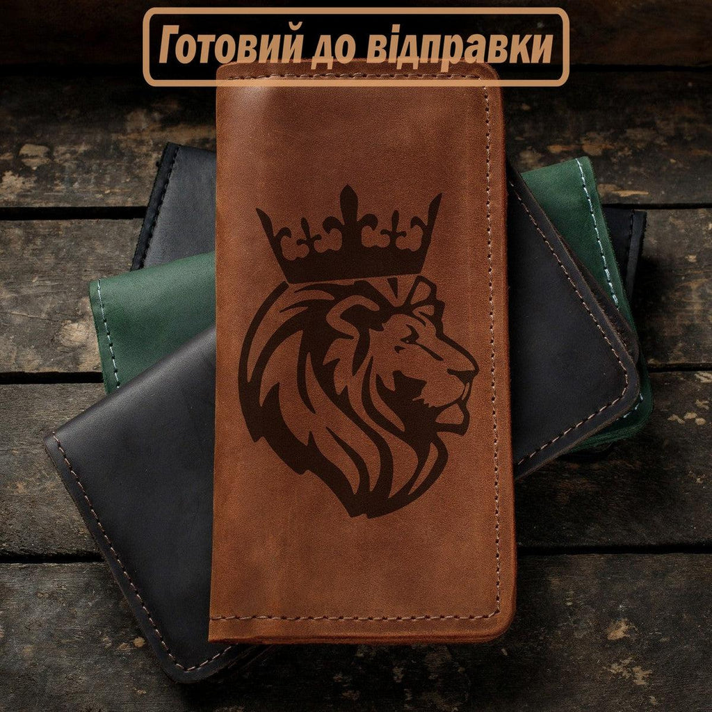 Чоловічий шкіряний гаманець з гравіюванням "Лев", готовий до відправки