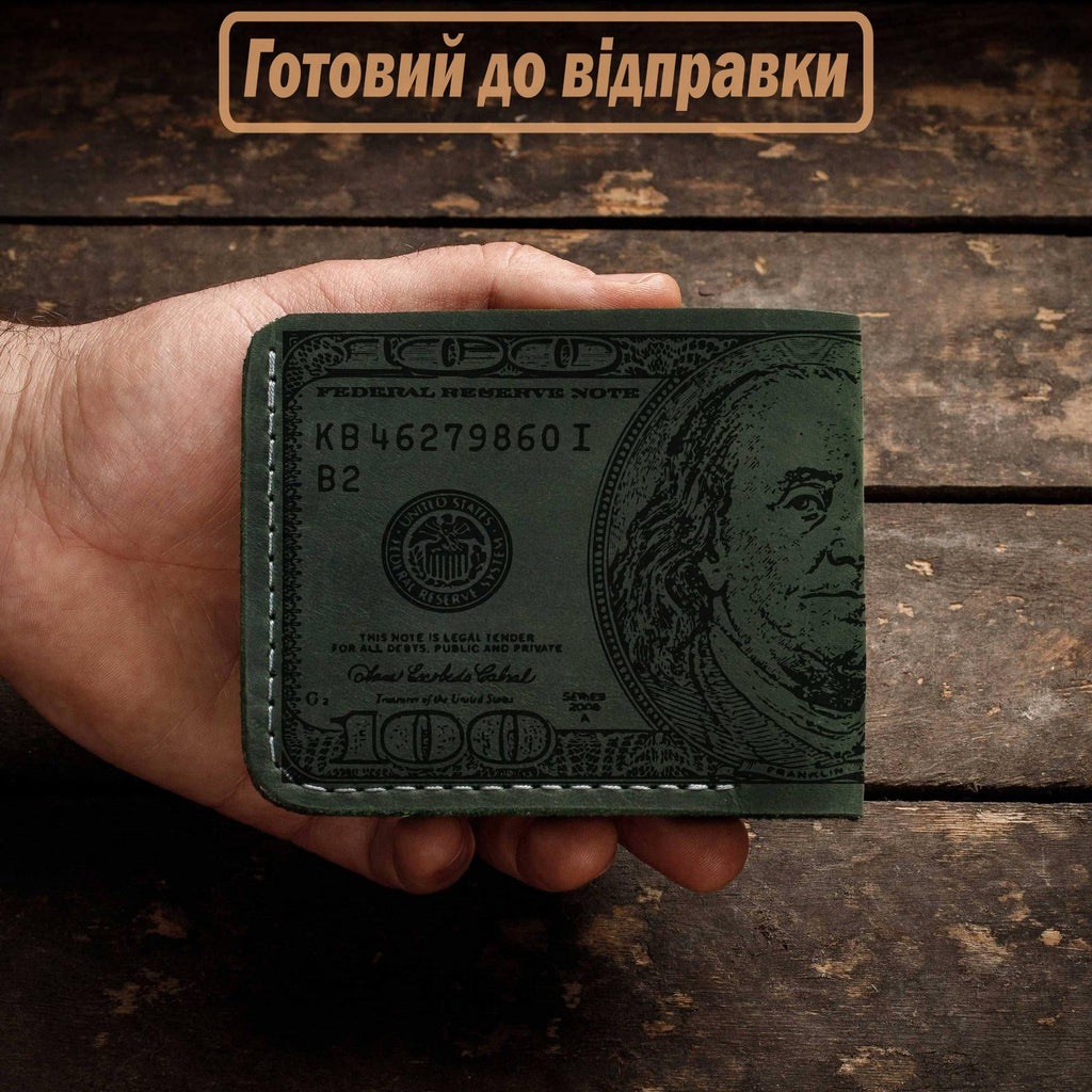 Готовий шкіряний гаманець ручної роботи з гравіюванням 100 доларів-Wallet mini-Gravyar-Зелений-Без пакування-BL