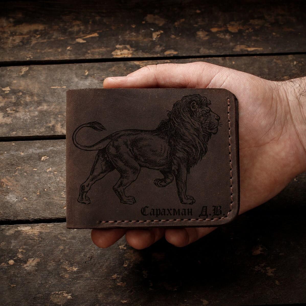 Шкіряний гаманець чоловічий з іменним гравіюванням "Лев", ручна робота